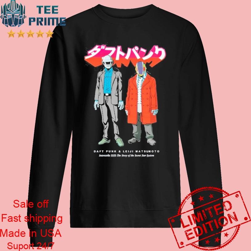 DAFT PUNK and Leiji Matsumoto Tシャツ DAFT PUNK and Leiji Matsumoto | GEEKS RULE 30 SILKSCREEN